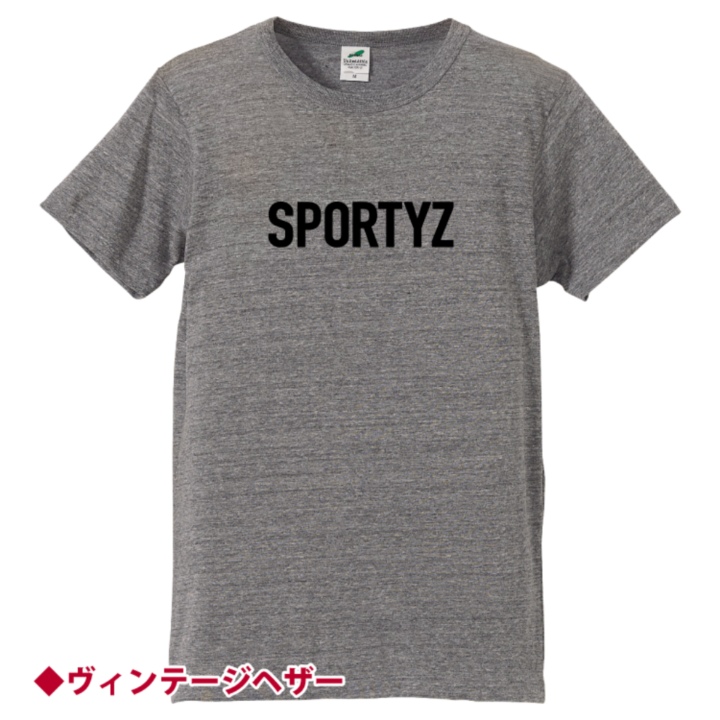 1090Sportyz