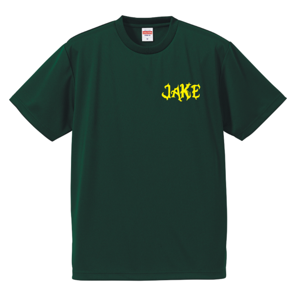 5900jake