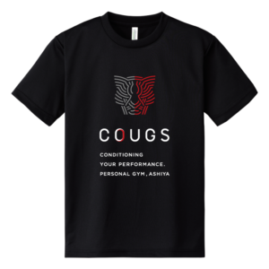 300cogus_big_tshirt