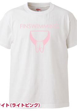 5001finswimming_5001