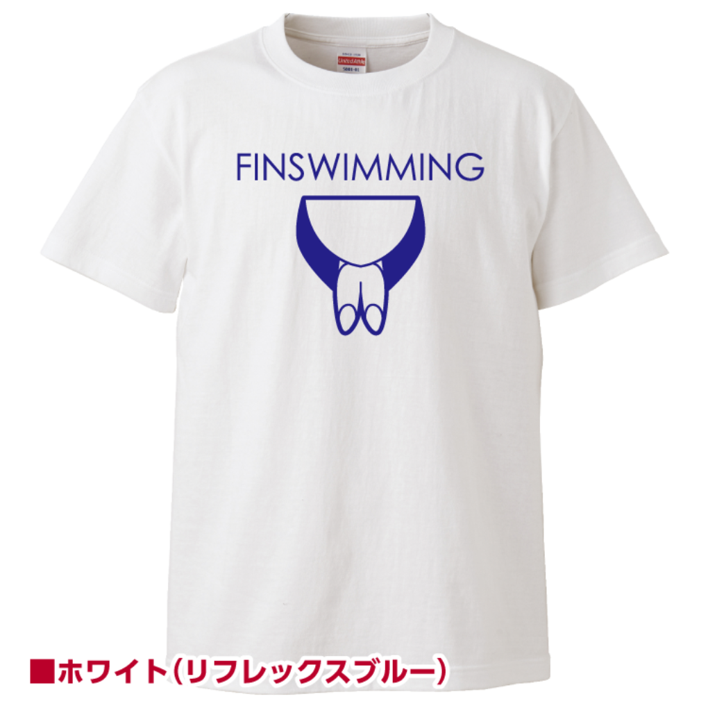 5001finswimming_5001