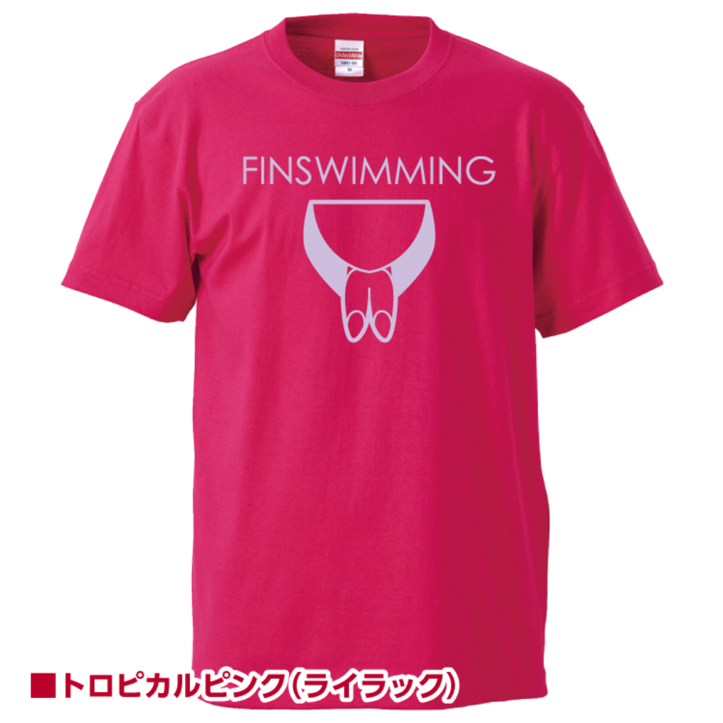 5001finswimming_5001