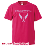 5001finswimming_5001