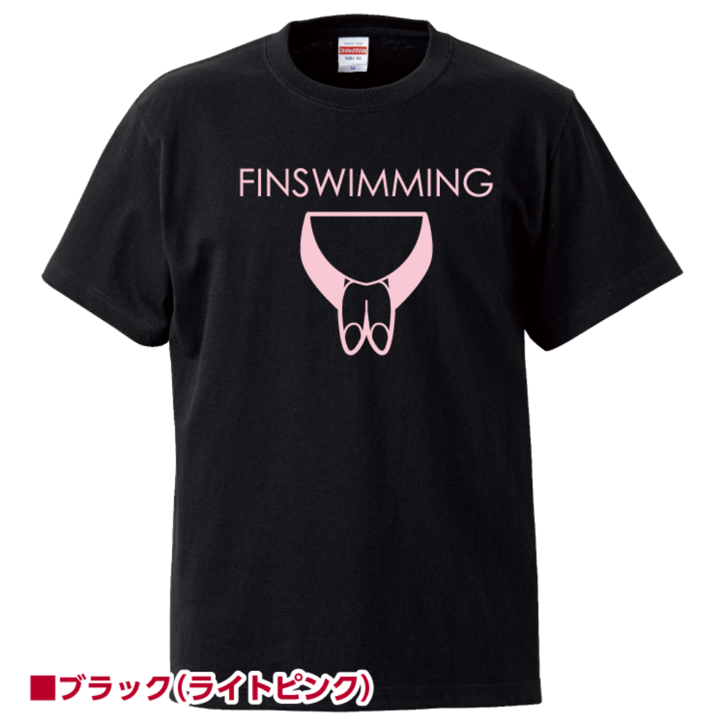 5001finswimming_5001