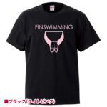 5001finswimming_5001