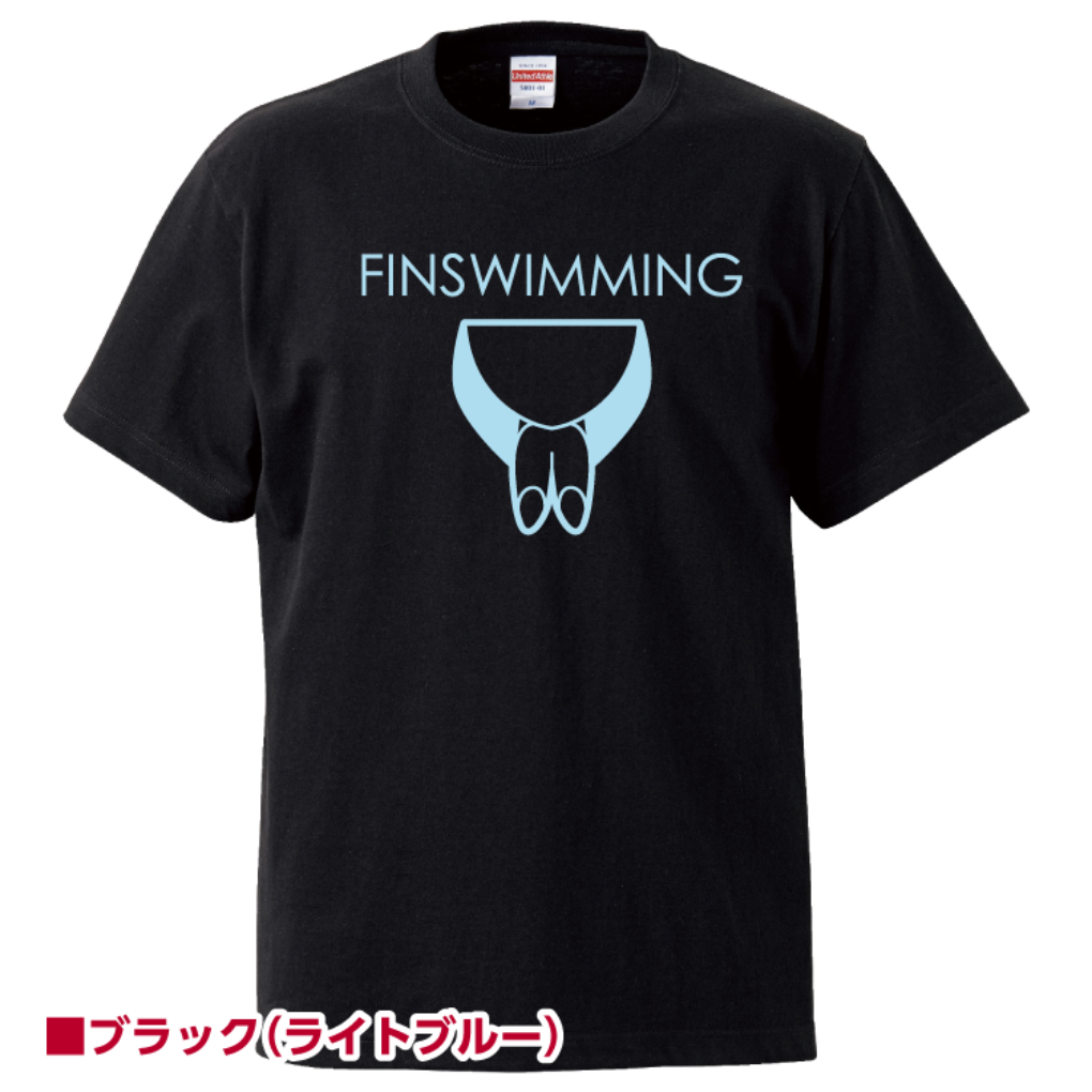 5001finswimming_5001