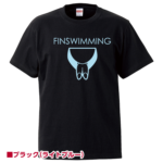 5001finswimming_5001