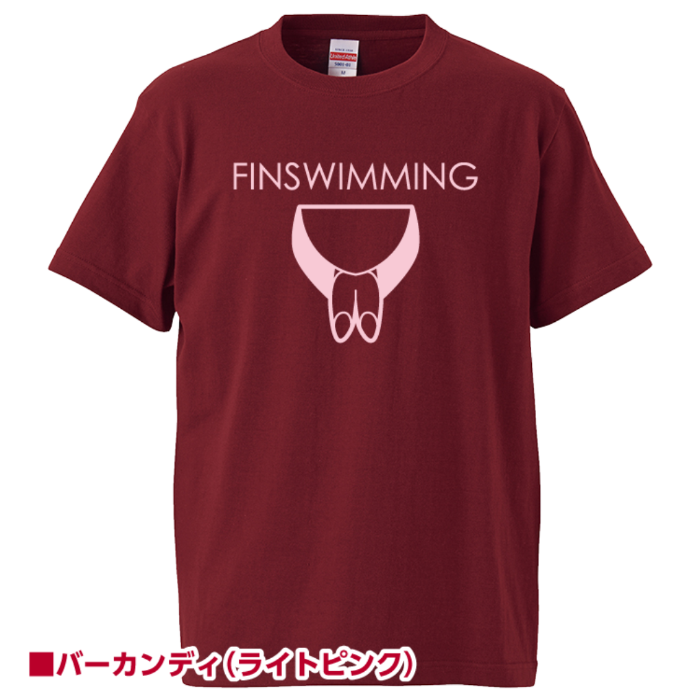 5001finswimming_5001