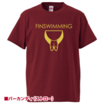 5001finswimming_5001