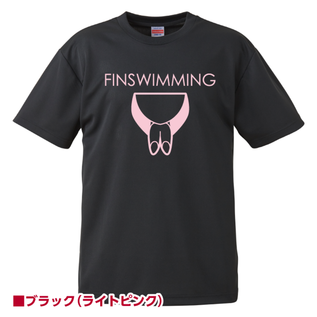 5900finswimming_5900