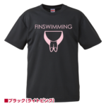 5900finswimming_5900