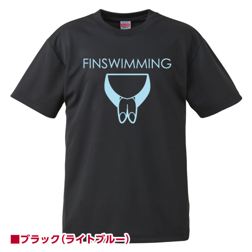 5900finswimming_5900