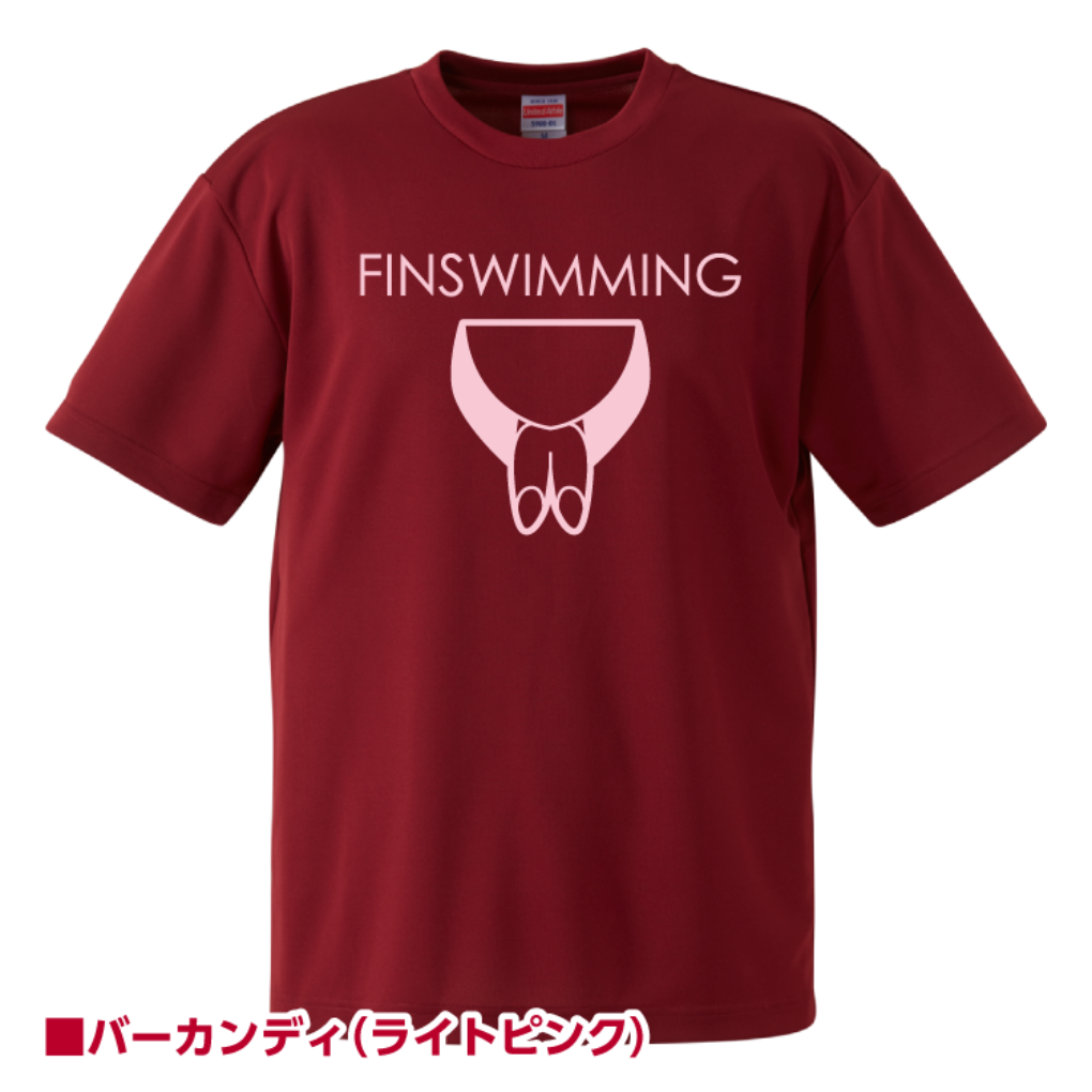 5900finswimming_5900