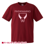 5900finswimming_5900