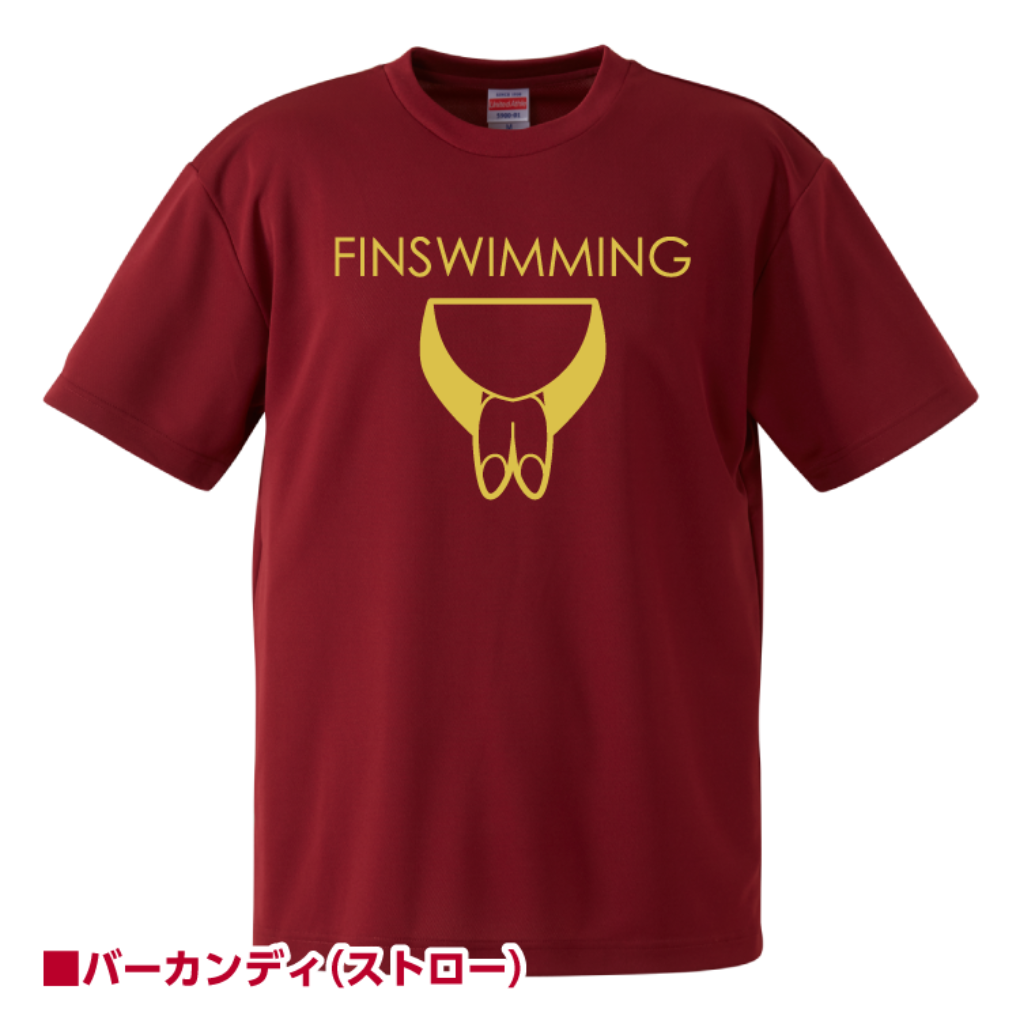 5900finswimming_5900