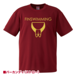 5900finswimming_5900
