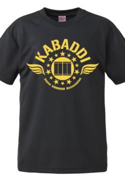 5900JapanKABADDI_1