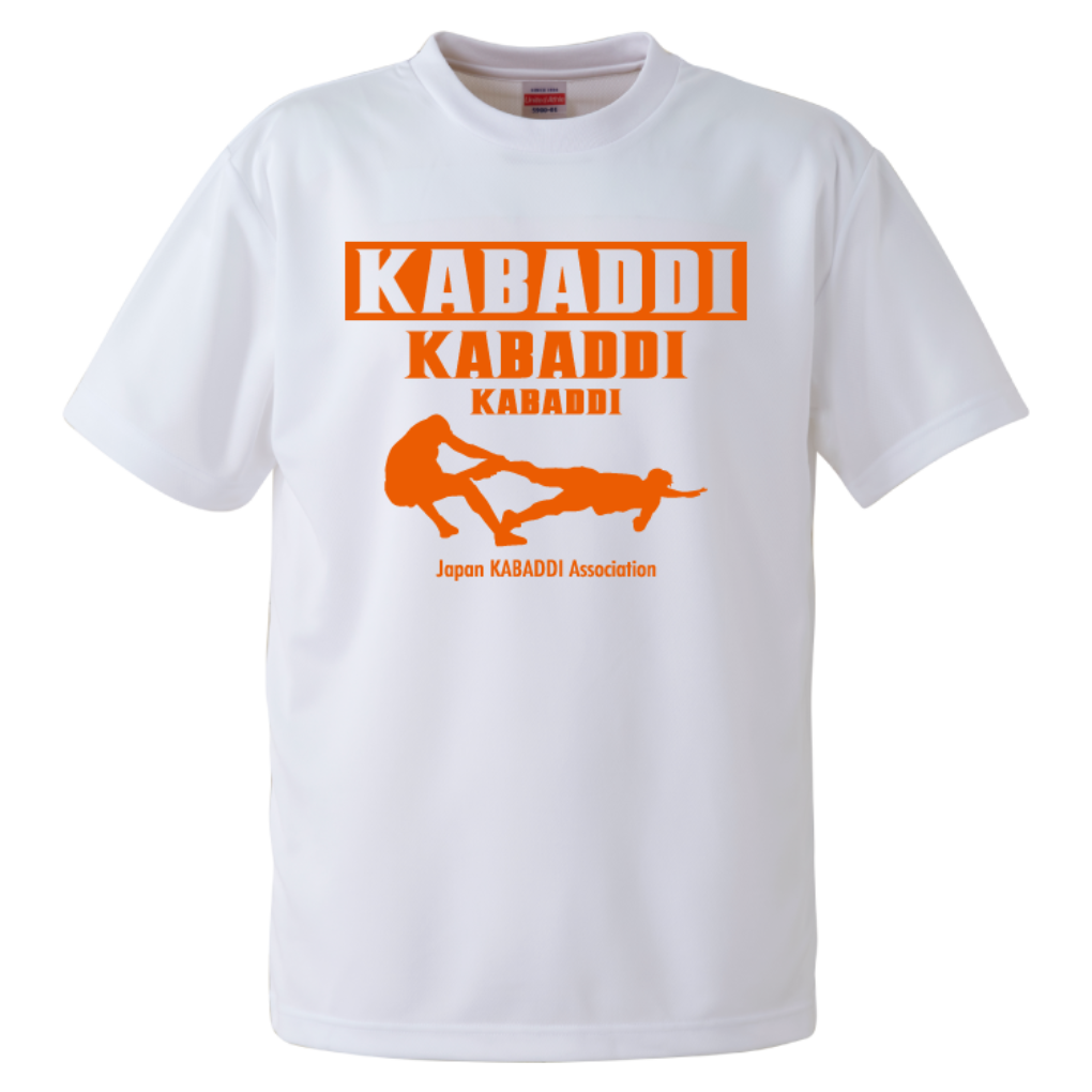 5900JapanKABADDI_2