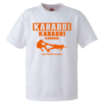 5900JapanKABADDI_2