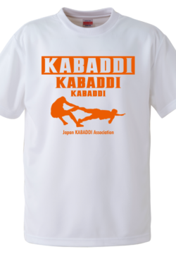 5900JapanKABADDI_2