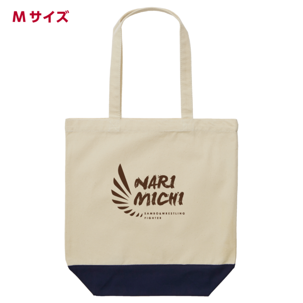 1460_narimichi_bag