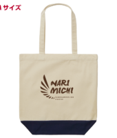 1460_narimichi_bag