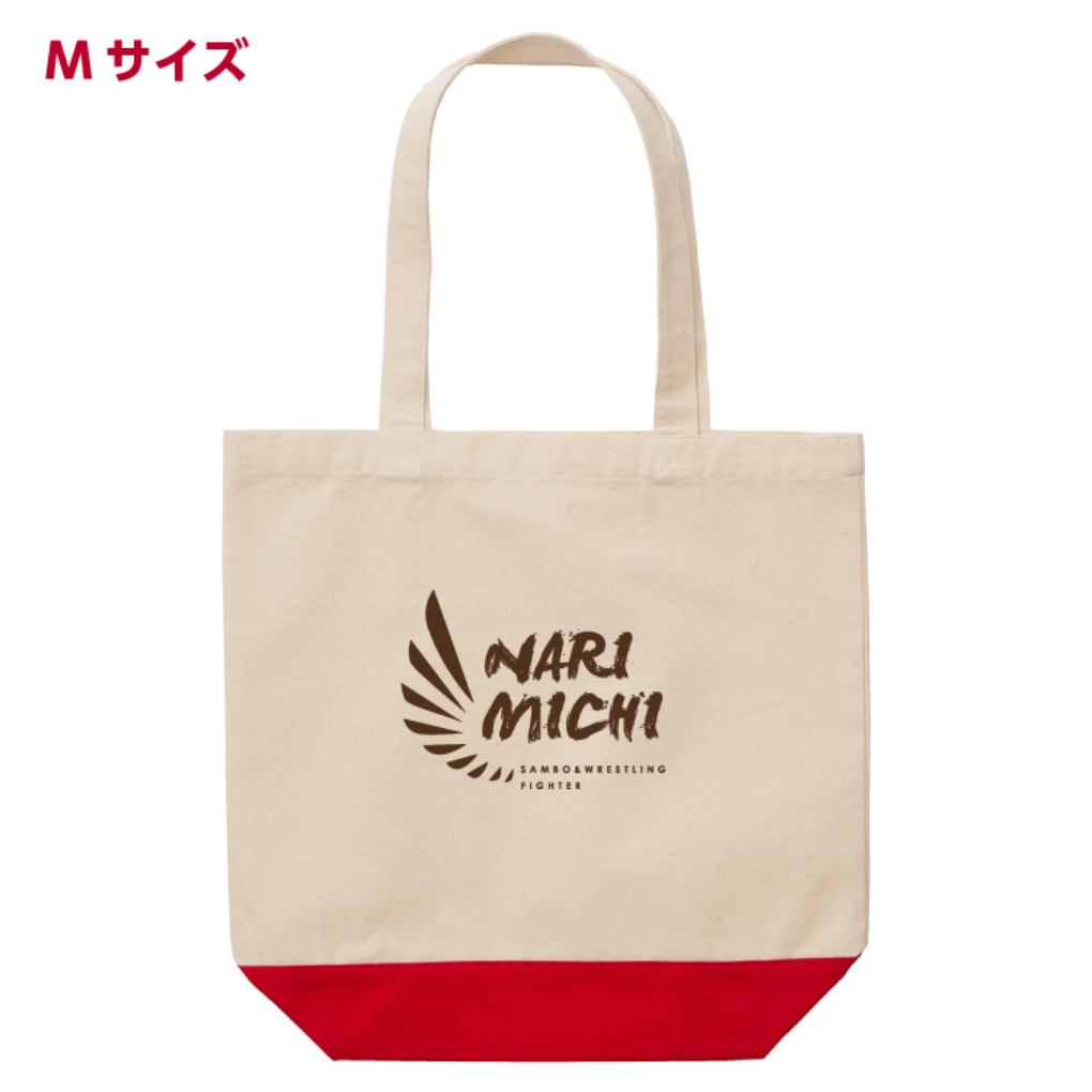 1460_narimichi_bag