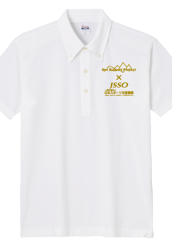 224jsso_poloshirt