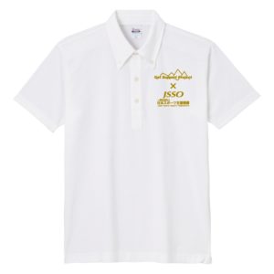 224jsso_poloshirt