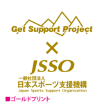 224jsso_poloshirt