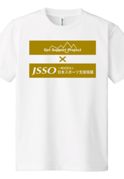 300jsso_tshirt