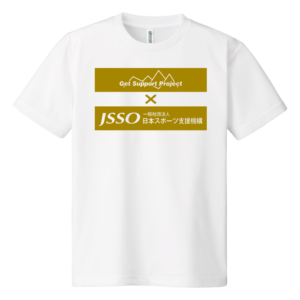 300jsso_tshirt