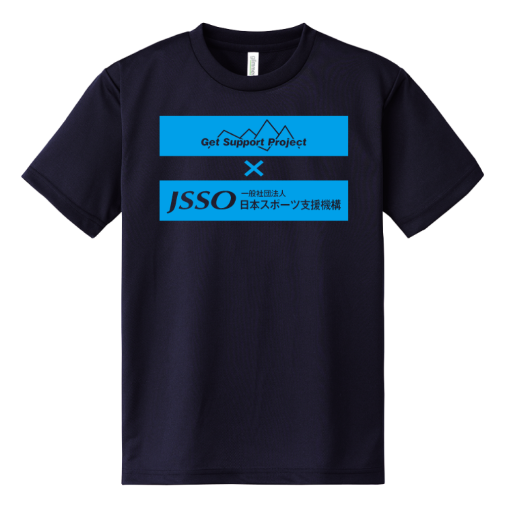 300jsso_tshirt