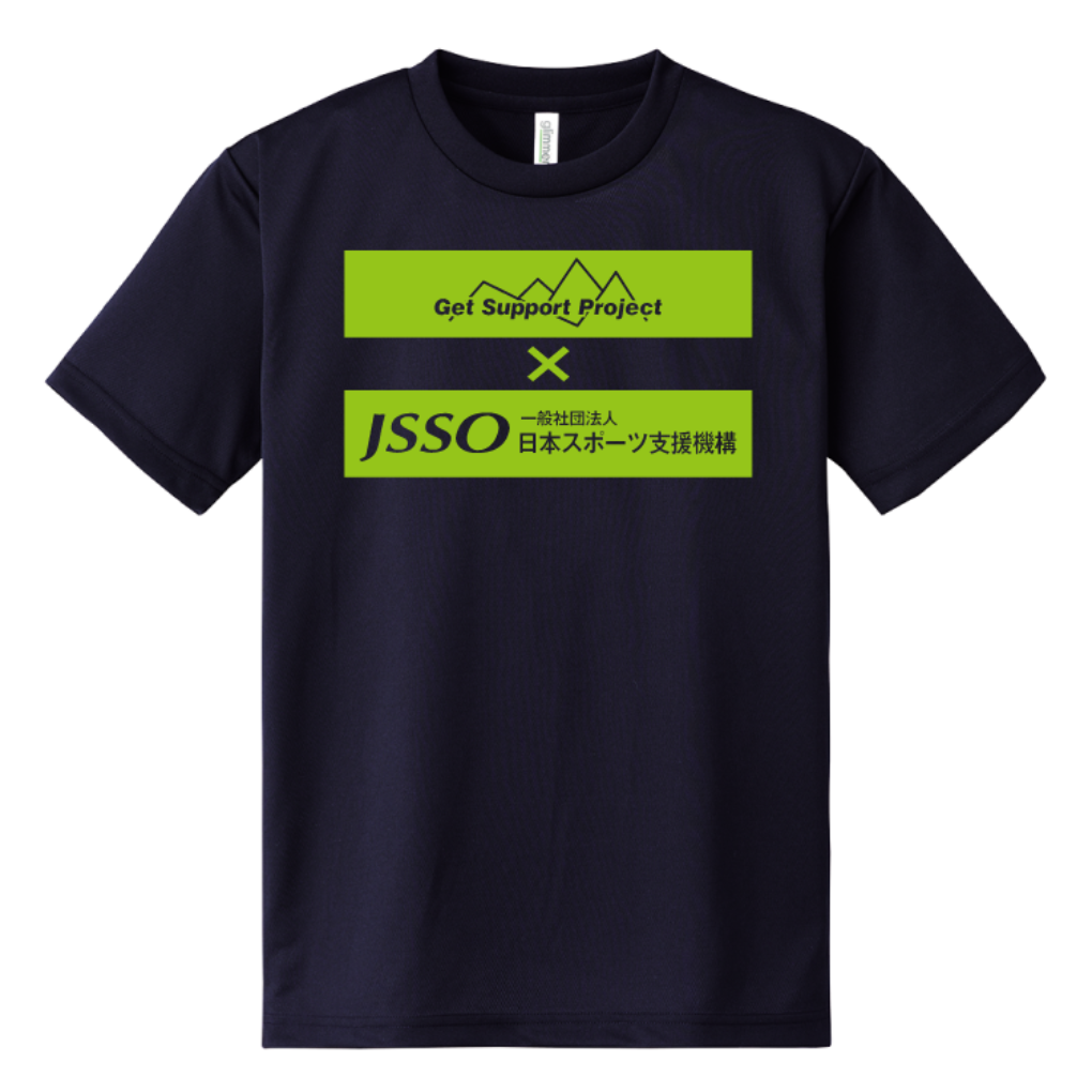 300jsso_tshirt