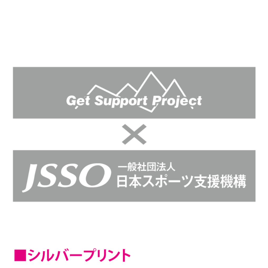 300jsso_tshirt