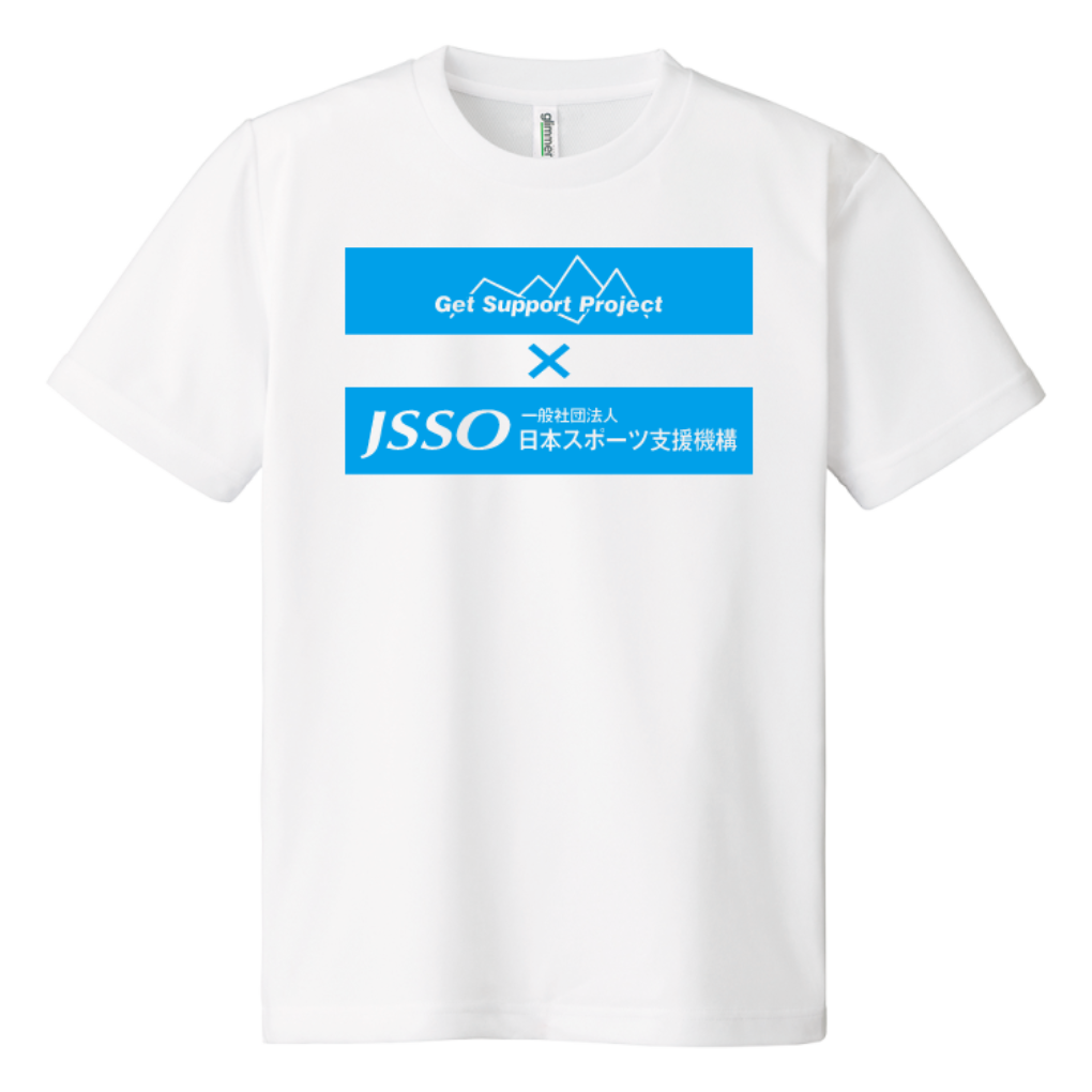 300jsso_tshirt