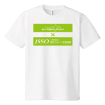 300jsso_tshirt