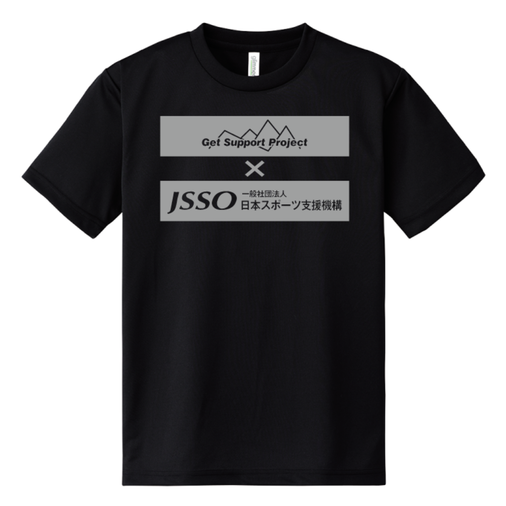 300jsso_tshirt