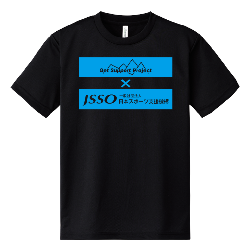 300jsso_tshirt