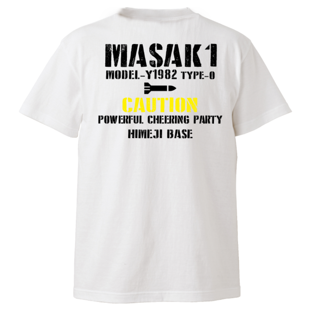 安達勝紀選手 応援tシャツ ロードレース 5001masak1 Get Support Projectget Support Project