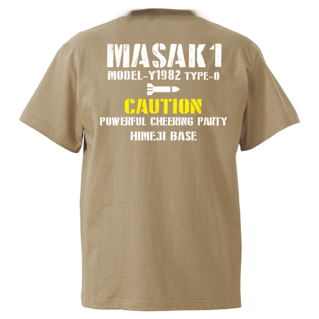 安達勝紀選手 応援tシャツ ロードレース 5001masak1 Get Support Projectget Support Project