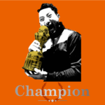 5001ka_champion
