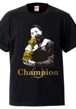 5001ka_champion