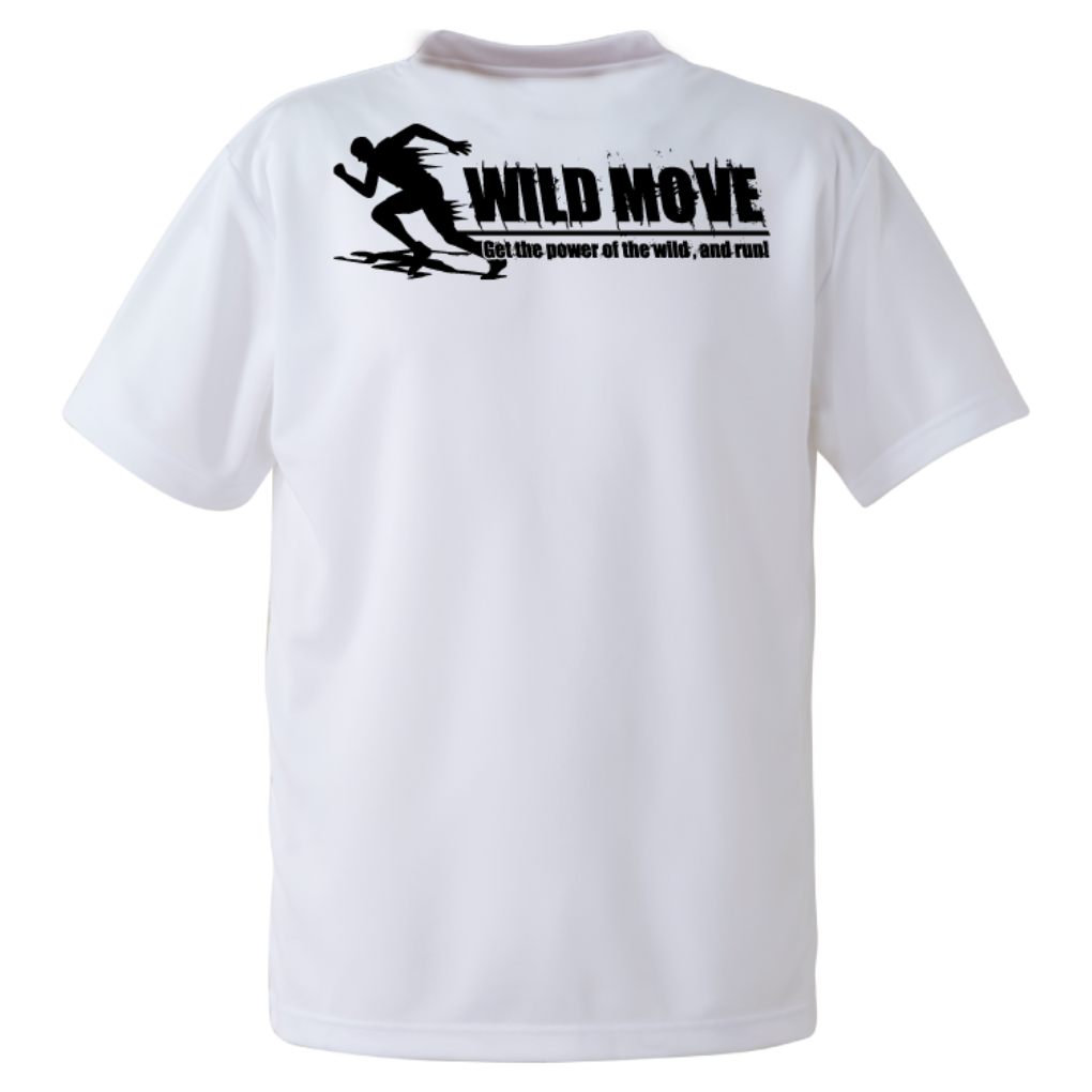 5900wild_move