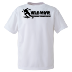 5900wild_move