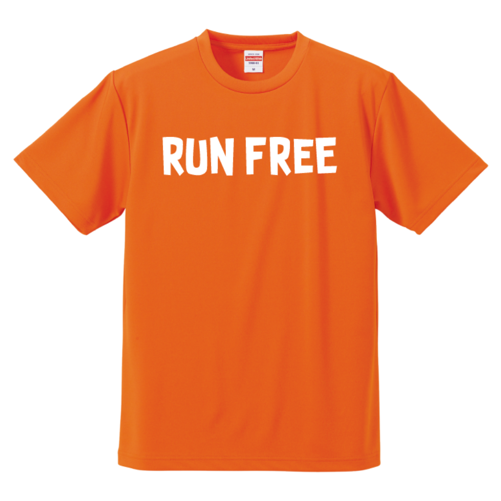 5900run_free