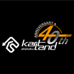 5001kartland40th_front