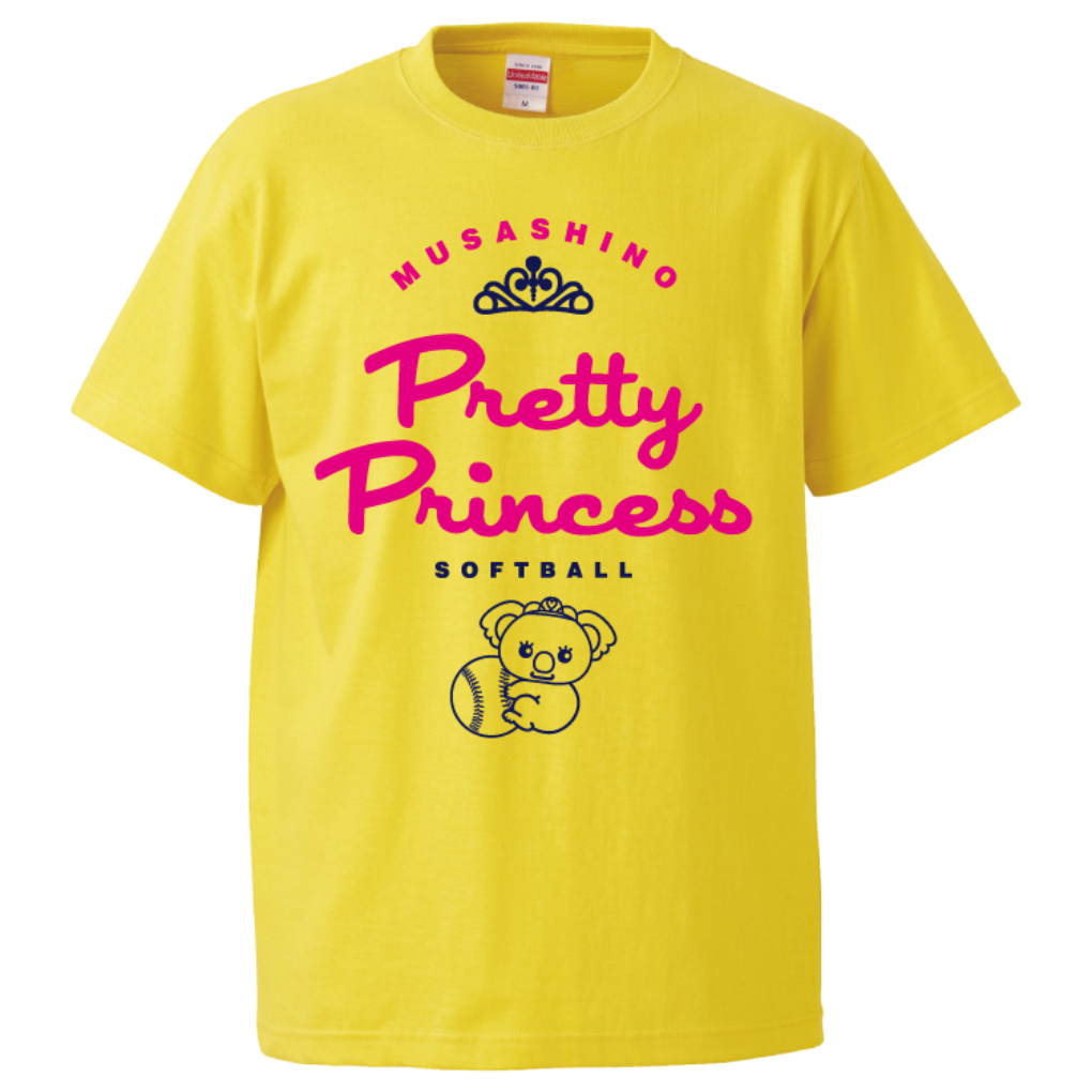 5001pretty_princess