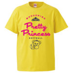 5001pretty_princess