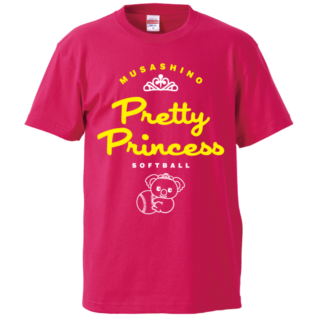 5001pretty_princess